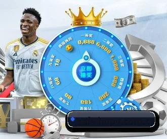 虎扑 APP